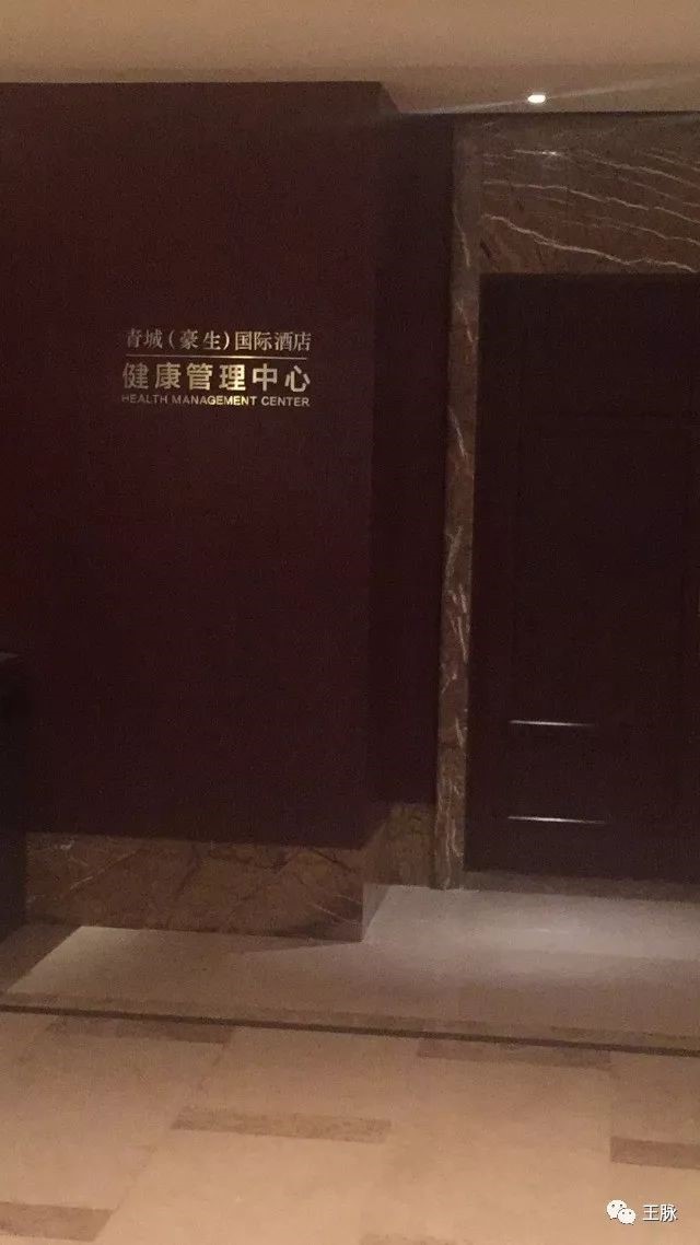 金姆新闻图