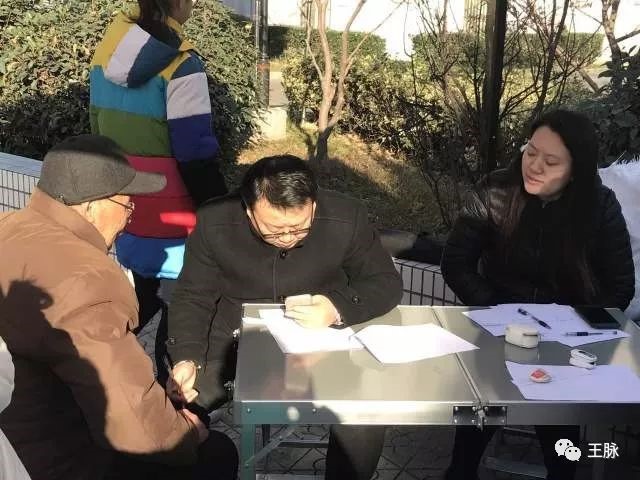 金姆新闻图
