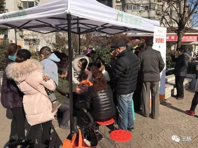 金姆新闻图