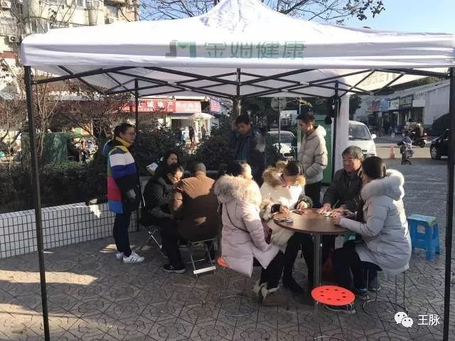 金姆新闻图