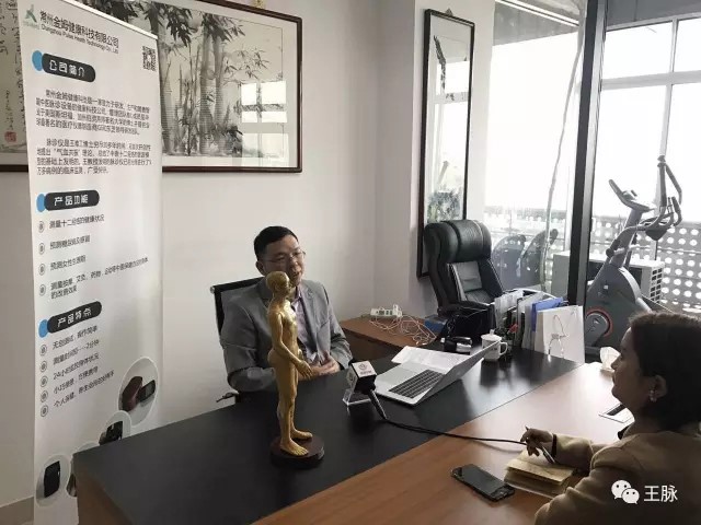 金姆新闻图