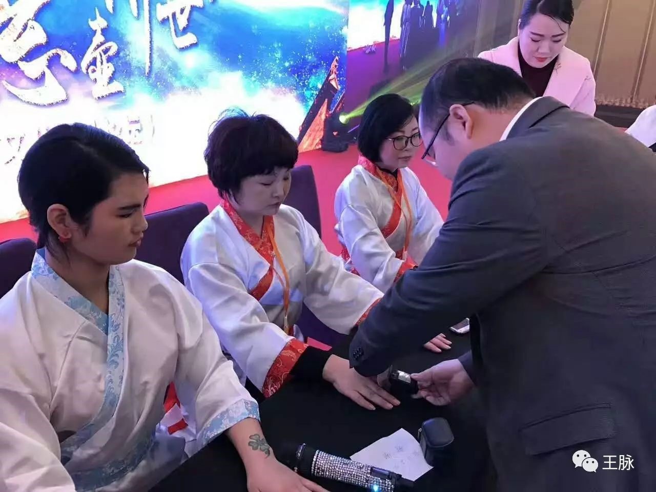 金姆新闻图