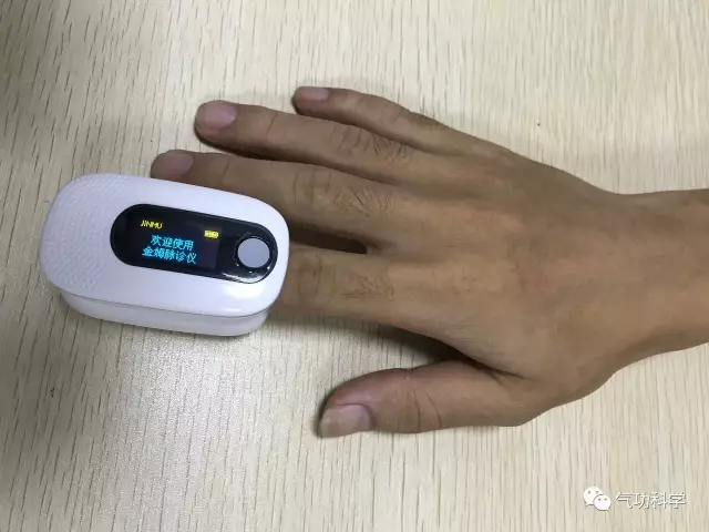 金姆新闻图