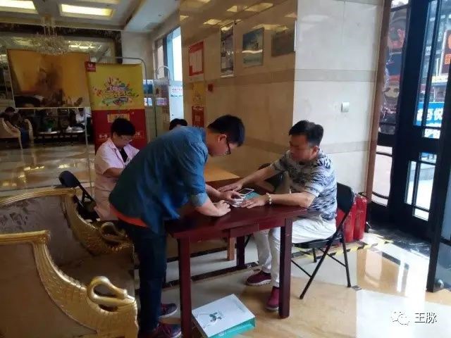 金姆新闻图