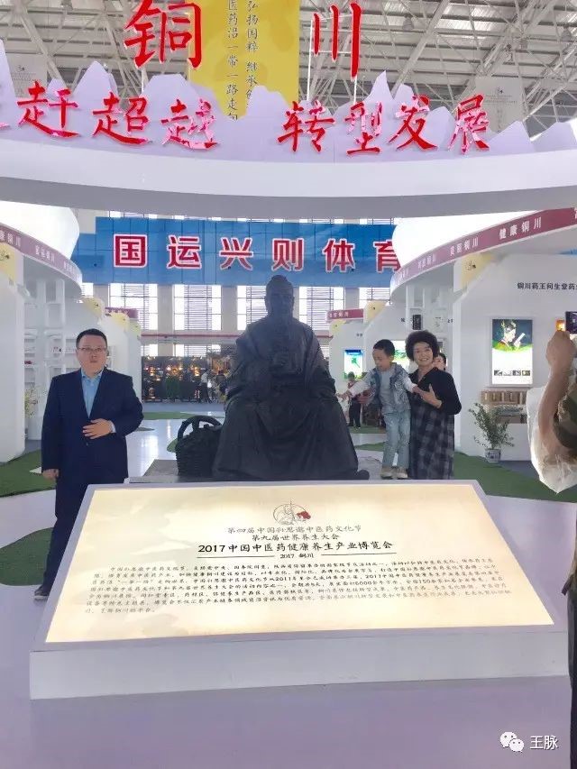 金姆新闻图