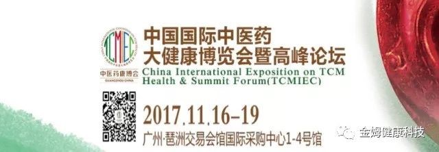 金姆新闻图