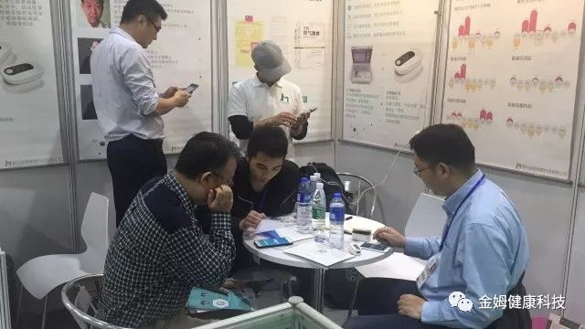 金姆新闻图